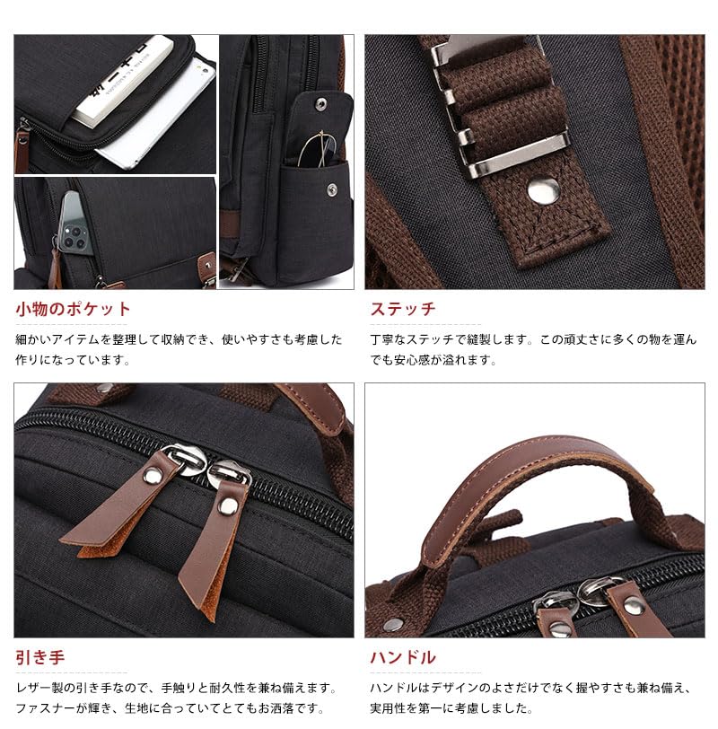 LeafIn Mini Lightweight Canvas Body Available in Two 8596 Backpack, Stylish, Bag, Unisex, Styles, (Khaki B)