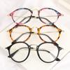 Vision Care Flexible Vintage Eyeglasses Flat Mirror Glasses Eyewear Glasses Frame