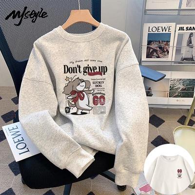 MJ STYLE Damen Milchseide Rundhals-Sweatshirt