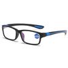Fashion HD Anti Blue Light Blocking Reading Glasses Classic for Man Woman Presbyopia Eyeglasses Hyperopia Eyewear Vision Care
