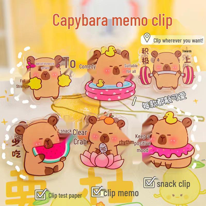 Capybara Schreibwaren Geschenkset: Überraschungsbox für Kinder - Schulbedarf-Packung