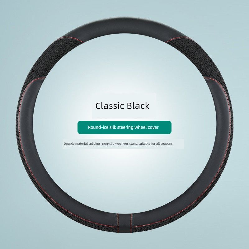 

Car Steering Wheel Cover, Summer Ice Silk Breathable Anti-Slip Handle Cover, Universal for All Seasons, Interior Modification, No-Sew Protective Cover Lx Ice Silk Round - Classic Black
