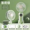 New handheld fan temu charging student strong wind turbine portable outdoor large air volume mini handheld small fan