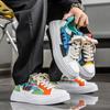 New Men's Classic Four Seasons Fashion Low Top Skateboarding Shoes Comfortable Soft Sole Sneakers