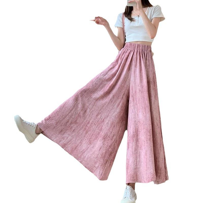 Summer 2025 Women's High-Waist Tie-Dye Ice Silk Wide-Leg Pants: Slim, Loose, and Casual.