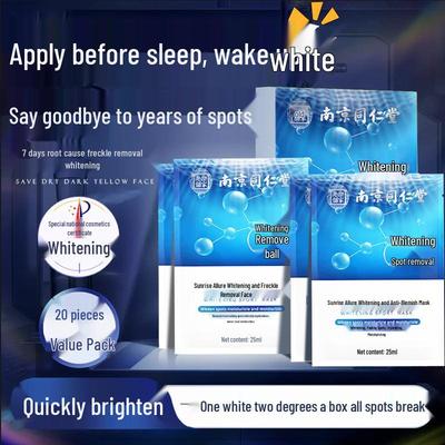 Tongrentang Whitening & Spot Fading Sheet Mask