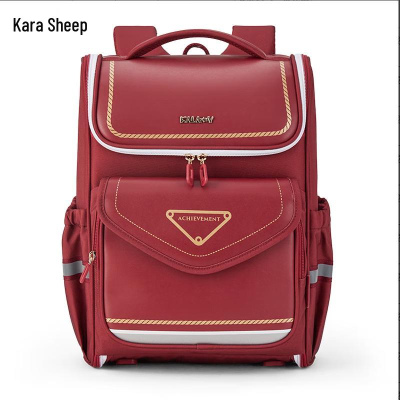 Kala Sheep Ergonomic Kids Backpack