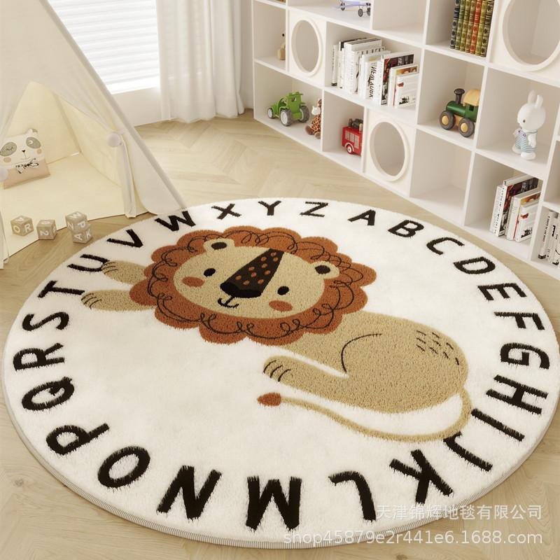 Children'S Room Round Imitation Cashmere Carpet Rocking Chair Crawling Floor Mat Bedside Living Room Sand Dirt-Resistant And Easy To Take Care Of