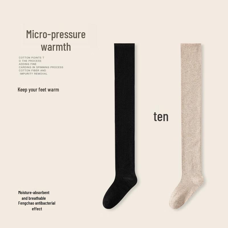 

JINGRX Женские чулки выше колена с утолщенной компрессией