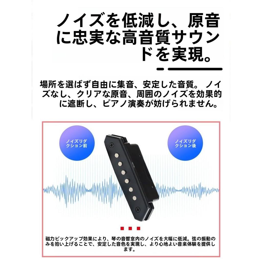 Figoday Acoustic Guitar Pickup T901 T902 Microphone Hybrid Design Battery Operated Volume Control Easy Installation Black