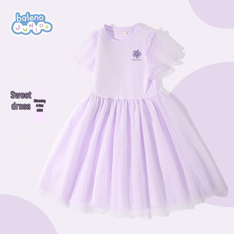 Baleno Girls 2025 Summer Mesh Princess Dress 140