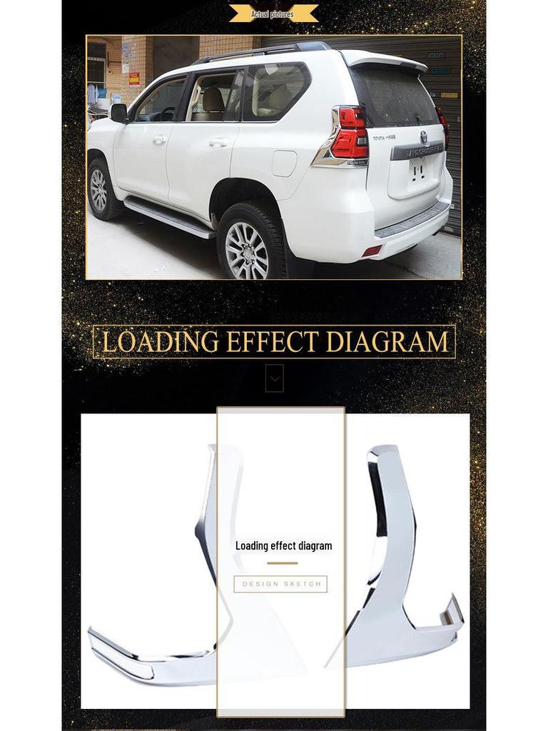 Compatible with 18 Toyota Prado Land Cruiser Models: Electroplated Taillight and Rear Headlight Frame Cover.