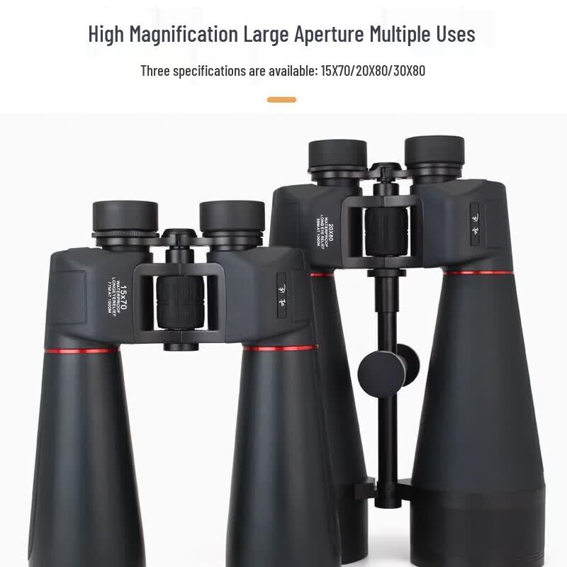 Shengtu Little Sentry III 30X80 Waterproof HD Binoculars