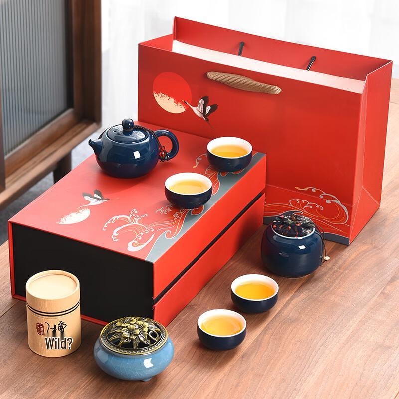 Ailan Huijia WZ Ceramic Kung Fu Tea Set Gift Box Dingyao Blue Tea Set + Red Gift Box