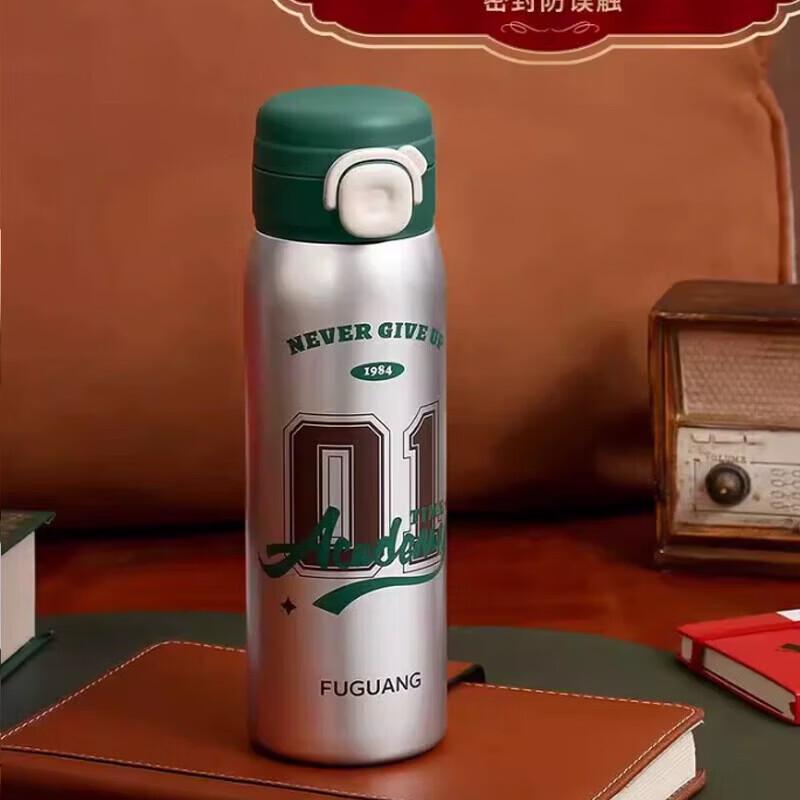 FUGUANG FZM2505-500 Vacuum Insulated Water Bottle, 500ML