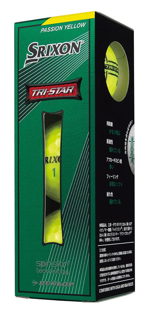 DUNLOP Golf Ball SRIXON 2022 Model 1 Dozen Passion Yellow TRI-STAR (12 Pieces)
