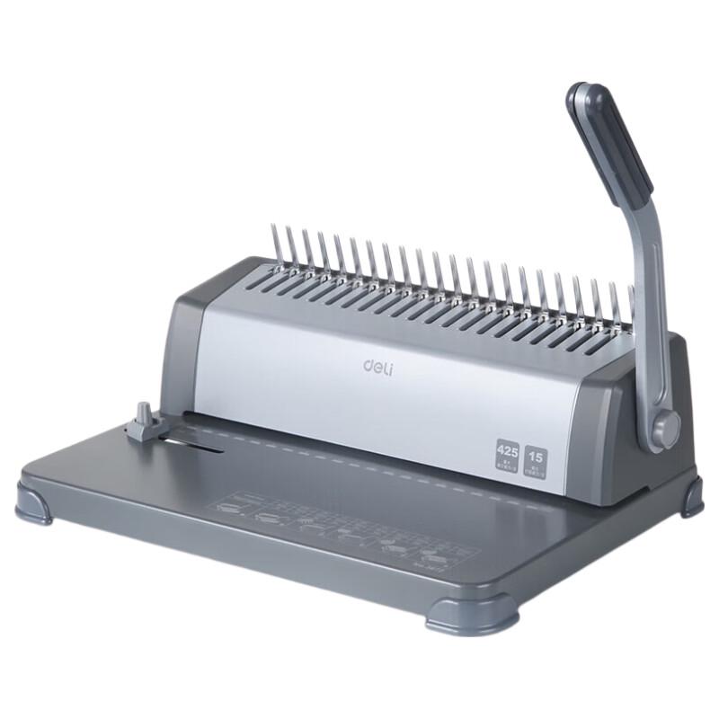 Deli 3872 Effort-Saving 21-Hole Comb/Strip Binding Machine
