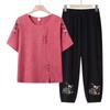 Hodo 2026 Women's Summer Embroidered Short-Sleeve T-Shirt Two-Piece Set