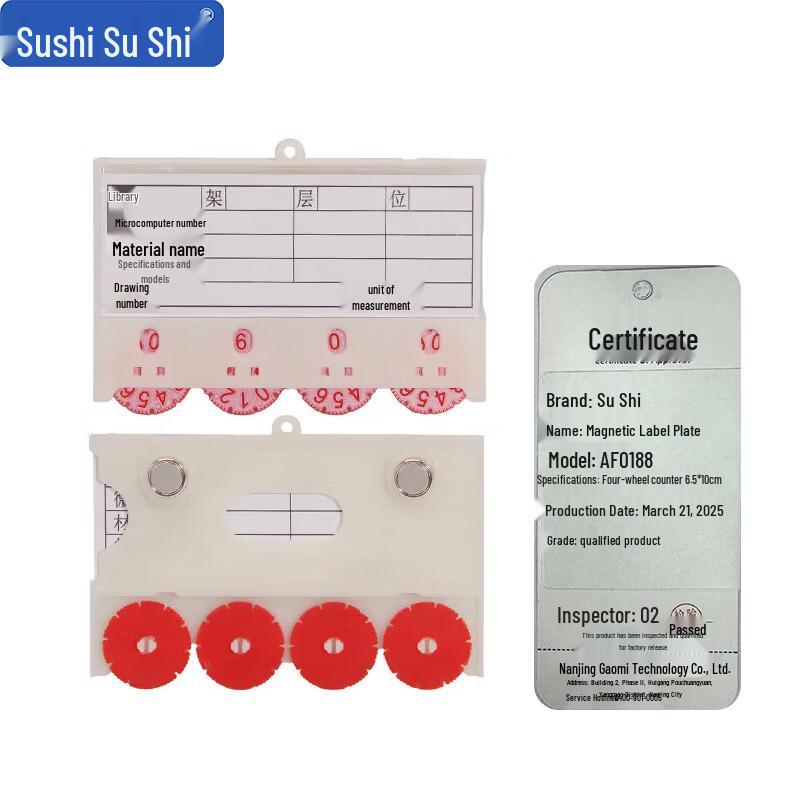 Magnetic Card Label Holders with Index Counters
