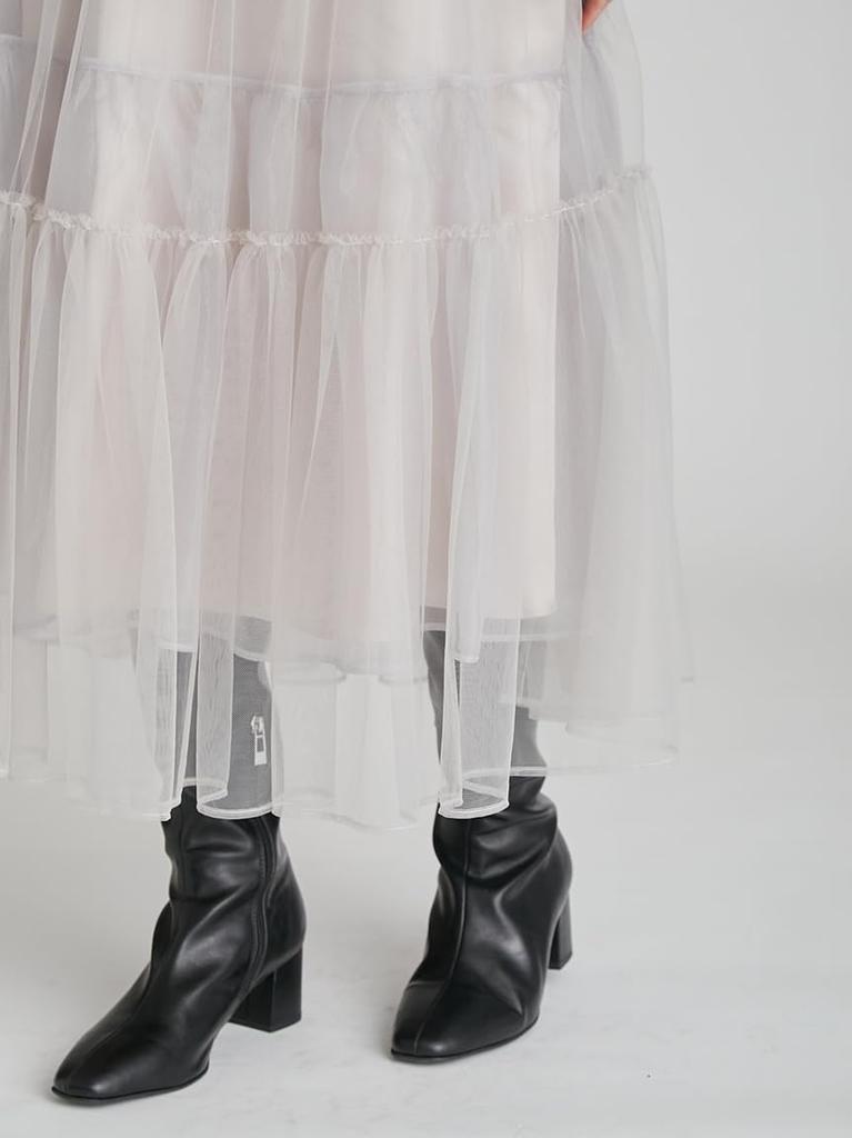 Tulle tiered skirt CWFS261010LGRY36