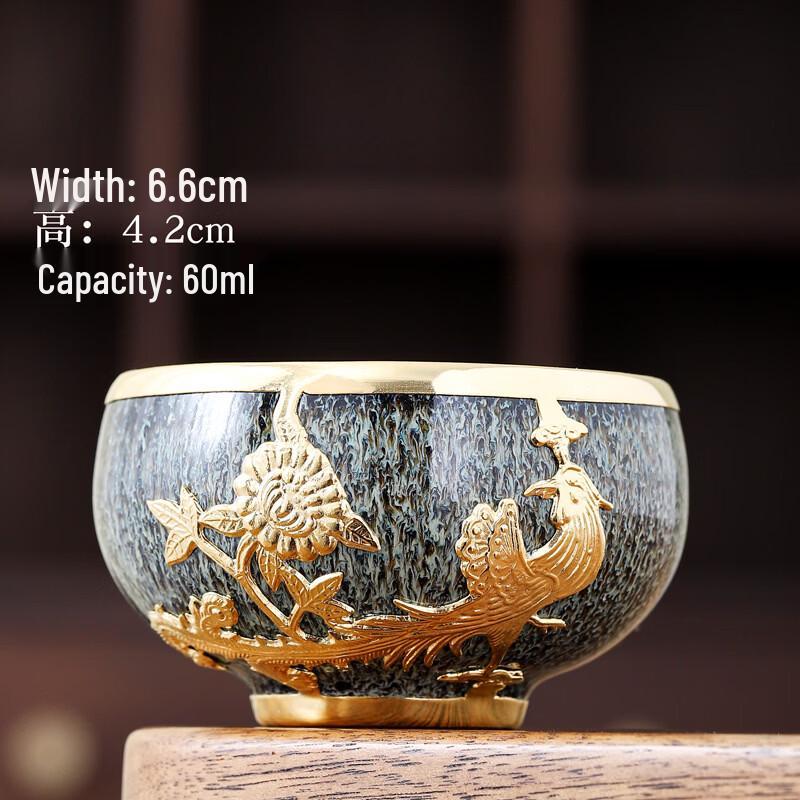 Wood-fired Zisha Ceramic Zen Teacup