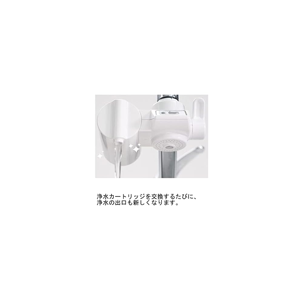 Cleansui Water Purifier, Faucet-Mounted Type, 3 Replacement Cartridges (CBC03Z)