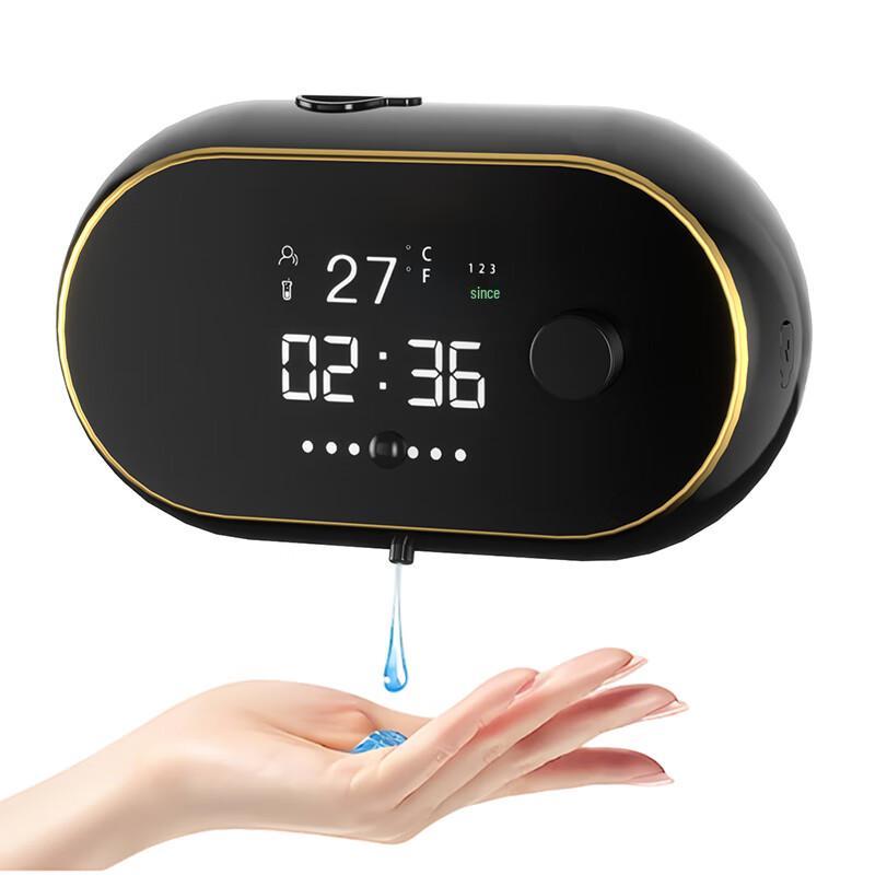 MDNG Smart Automatic Wall-Mounted Foam Soap Dispenser