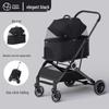 Lightweight Foldable Pet Stroller for Small Dogs & Cats