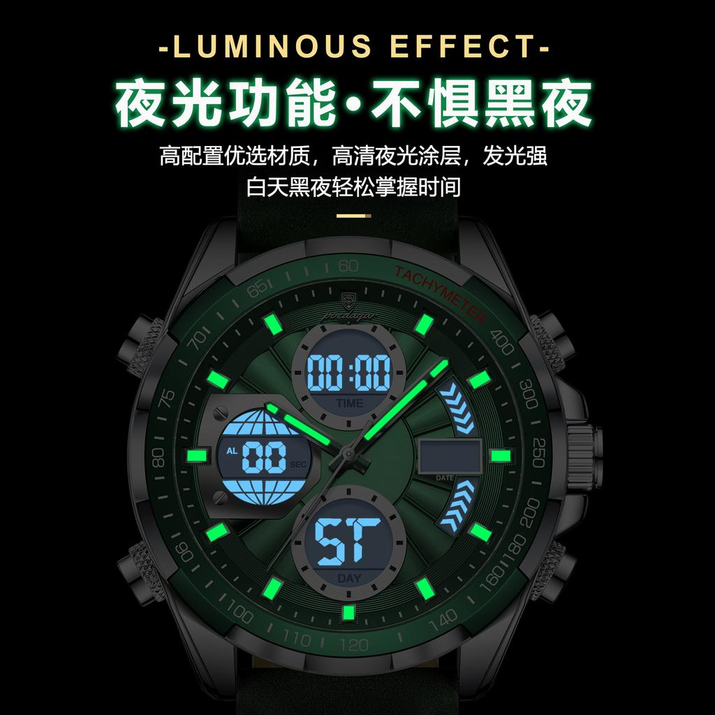 Men'S Watch Fashion Luminous Sports Electronic Watch