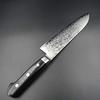 Sensuke Santoku VG10 Damascus Black Plywood Stainless 10289 Knife, 33-Layer, 165mm, Handle, Steel,