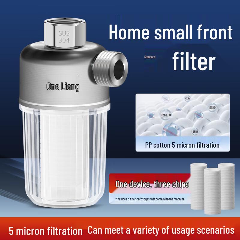 Yiliang Water Heater Valves & Pipe Pre-Filters