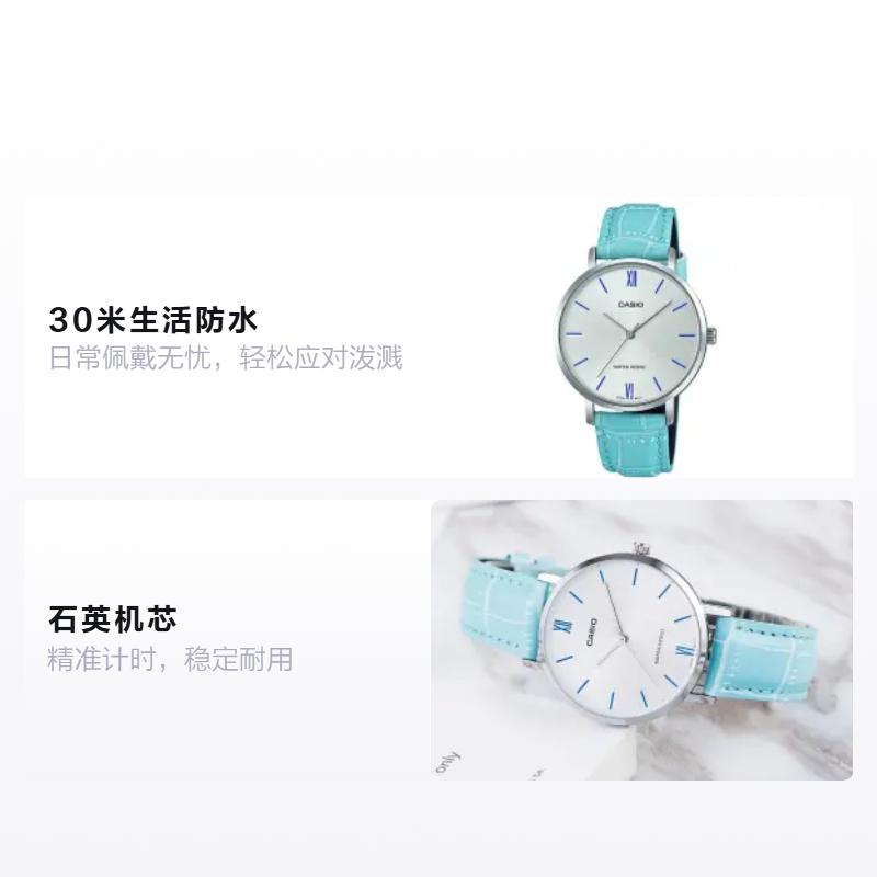 Casio STANDARD Series Fashionable Business Simple Casual Versatile Classic Pointer Roman Scale Golden Large Dial Waterproof Quartz LTP-VT01L-7B3