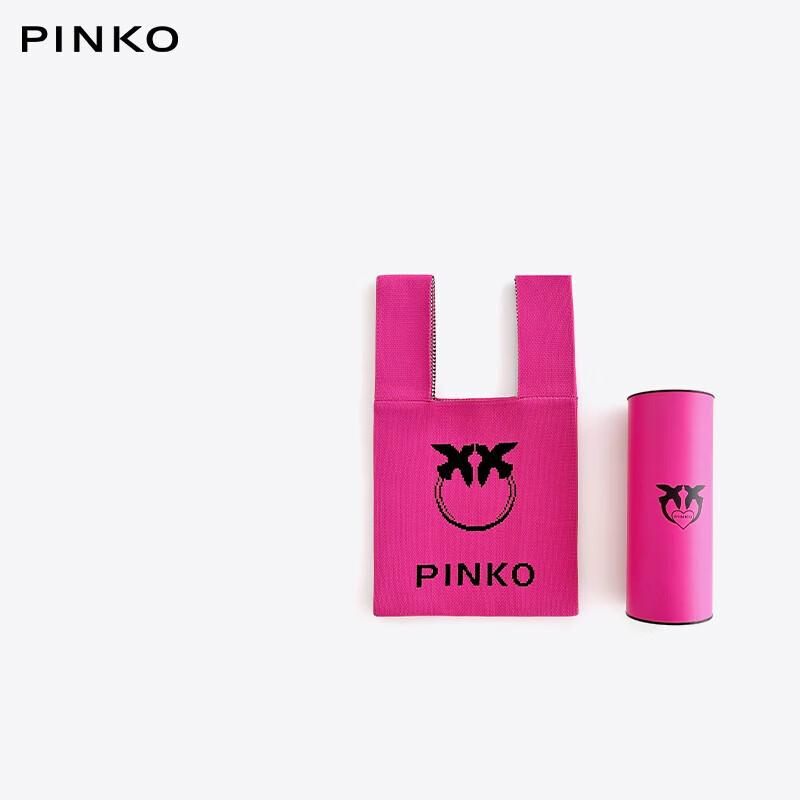 Маленькая вязаная подарочная сумка PINKO
