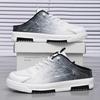 Men's One-pedal Lazy Shoes, Foreign Trade New Casual Shoes, Fashionable Men's Half Slippers, Heelless Loafers