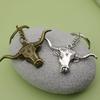 Bull Head Keychain Pendant - Hot Selling Simple Design