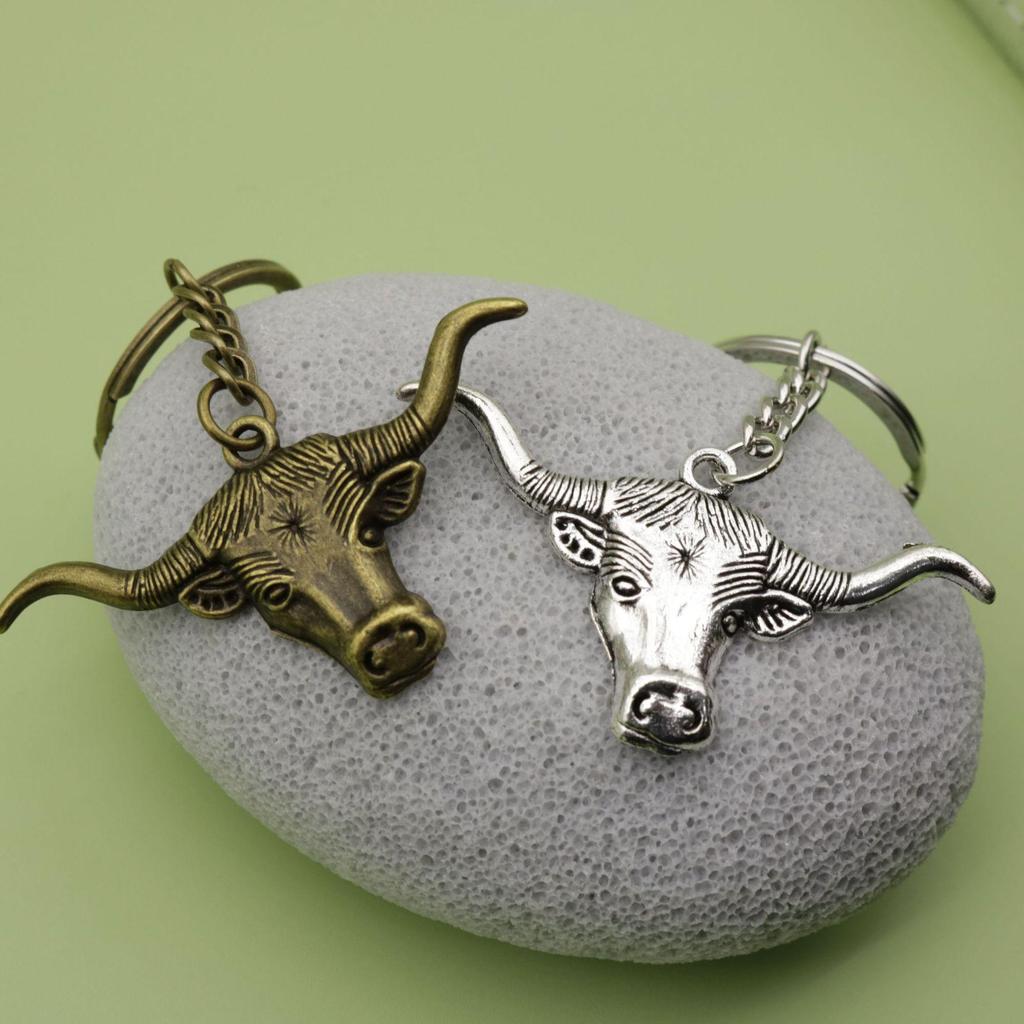 Bull Head Keychain Pendant - Hot Selling Simple Design
