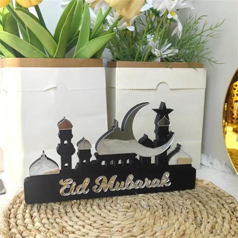 Customizable Ramadans Table Sign Acrylic Gold Silver Hollowed Castles Pattern Islamic Home for Holiday Gifting M68E