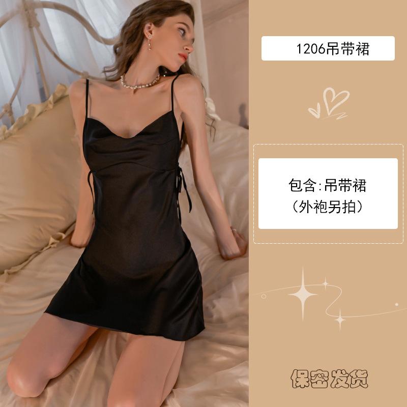 Yiyue sexy pajamas French suspender satin thin sexy underwear flirting pure loungewear women's nightdress 1101