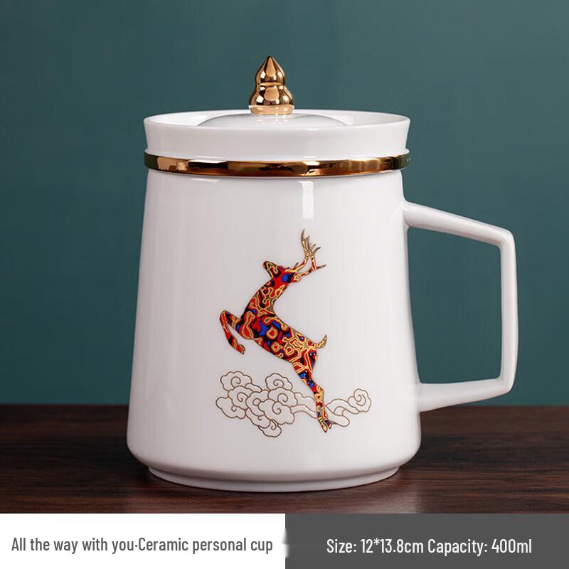 Ceramic Tea Mug with Infuser and Lid