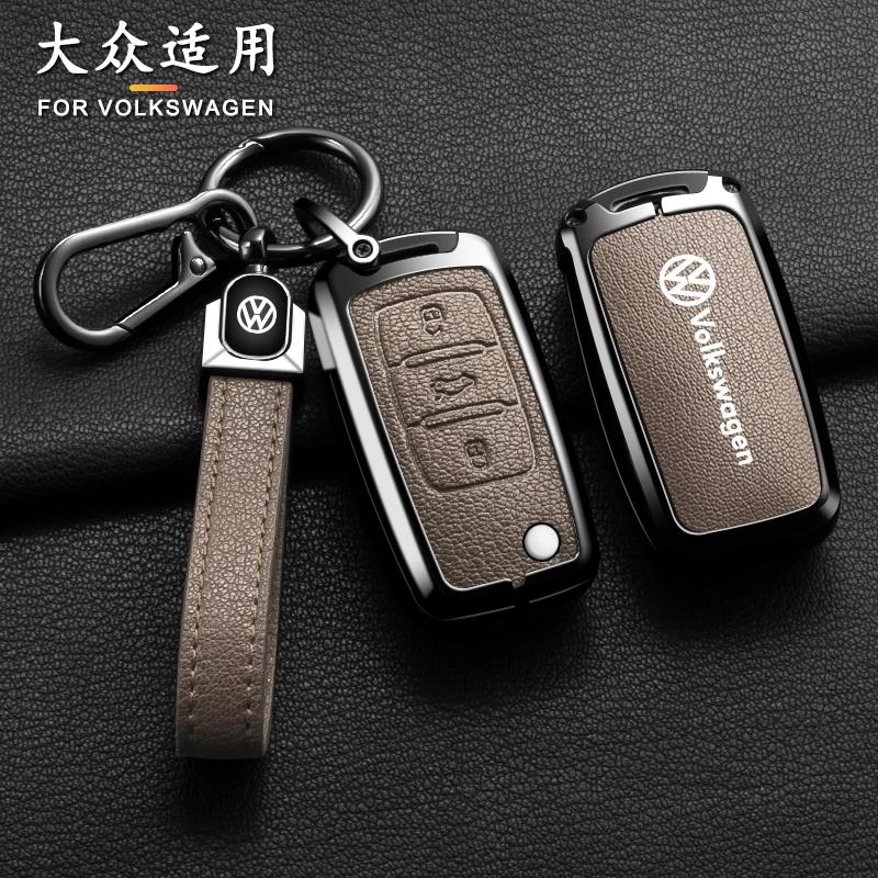 VW GTI GOLF 2026 Hot For VW VOLKSWAGEN Car Zinc Alloy Key Case Cover Shell For Volkswagen VW Polo Bora Beetle Tiguan Passat B5 B