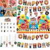 One Piece Theme Kids Birthday Party Supplies Home Decoration Banner Kit Balloons