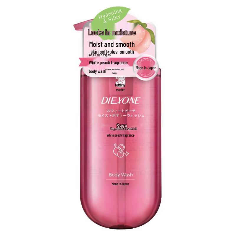

Dieyin Hydrating Silky Shower Gel