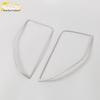 Lantu 22 Dreamer Fog Light Cover Trim Sticker for Front Bumper