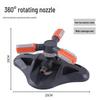 Multi-Function Plastic Three-Arm Garden Sprinkler, Water-Powered Automatic Rotation