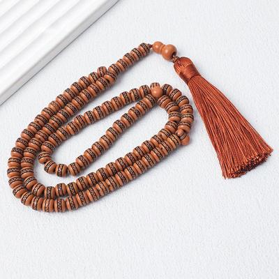 Tasbih 99 Perles 6x8mm Perles de Prière Islamiques