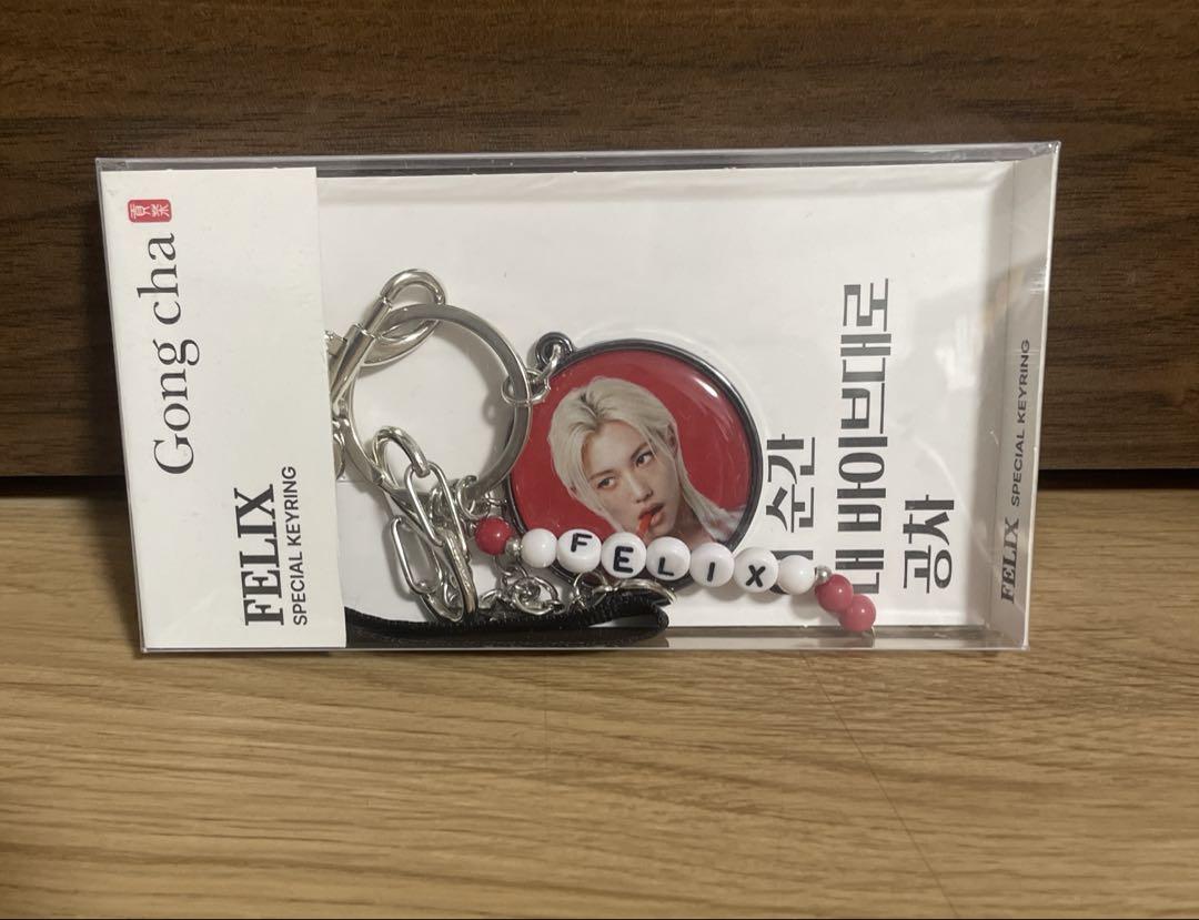 

[Б/У] Брелок Gong Cha Felix Stray Kids SKZ Корея Эксклюзив