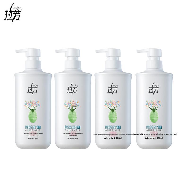 

Lafang Plant Essence Hydrating Shampoo