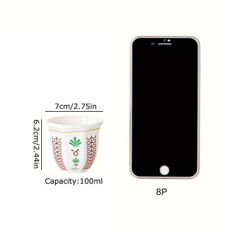 1PC Easy to Clean Various Places Ceramic Texture Coffee Cup Enjoy Life Comfortable Touch Homes Retro Pattern Design Ceremony