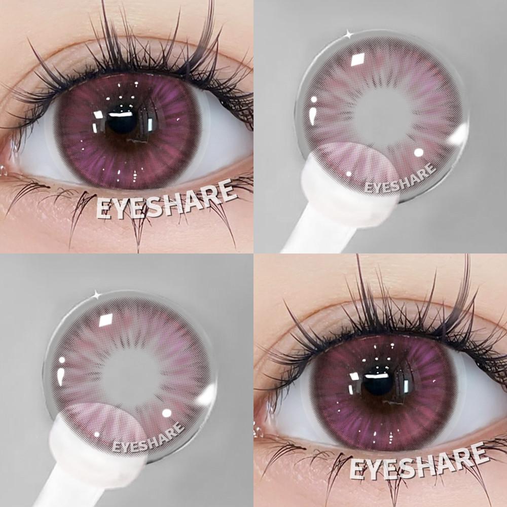 Eyeshare 1 Pair Pink Purple Contact Lenses for Eyes Colored Cosplay Softlens Natural Colorful Makeup Lens Cosmetics
