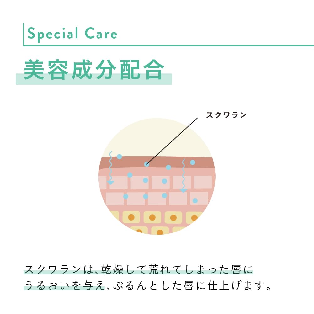 Moist Volume Plump and Asa Labo Lip 5ml [Asa Labo] Lip, Volume-Up, Moisturizing, Healthy, Transparent, Gloss,